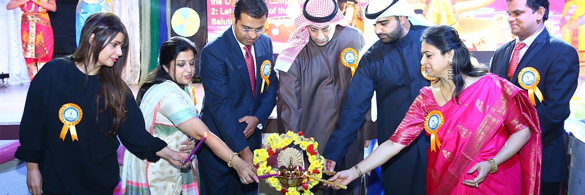 Integrated Indian School-Annual Function